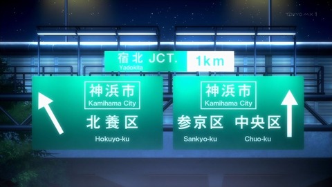 ancb002662