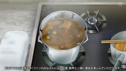 KING OF PRISM キンプリ 6話 感想 72