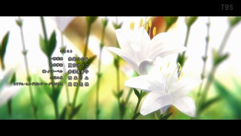 ANCB006865