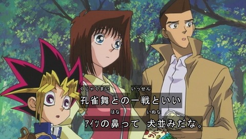ancb00138
