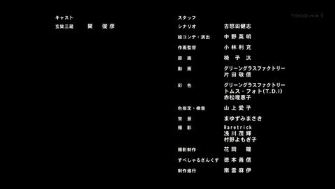 ANCB002962