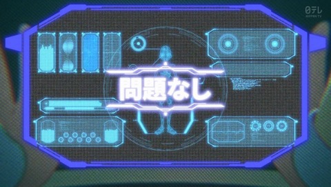 ancb0271