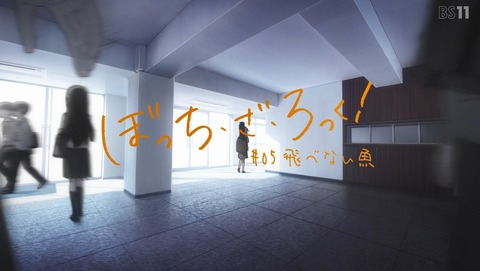 ANCB000552