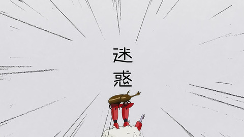 ancb00257