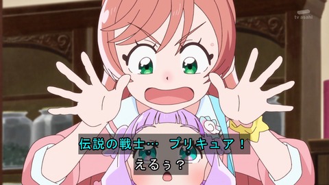 ancb02291