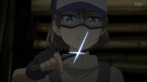 ancb01313