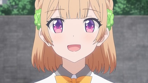 ancb00186