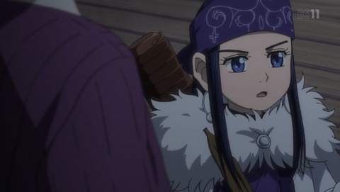 ゴールデンカムイ 第5話 感想 オソマに手を出すか アシリパさん あにこ便 ゴールデンカムイ 第5話 感想 オソマに手を出すか アシリパさん あにこ便