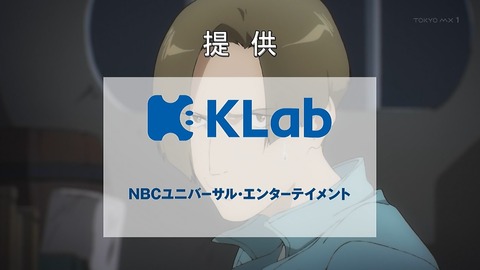 ancb00593