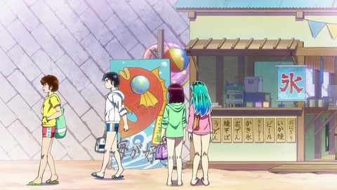 うる星やつら 16話 感想 31