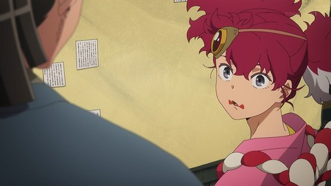 ancb00309
