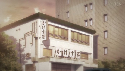 ancb001878