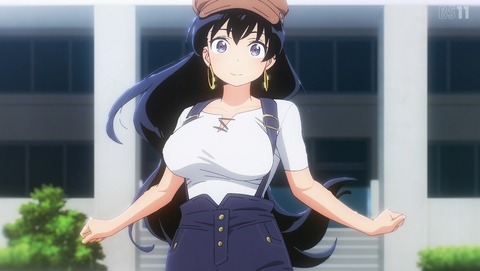 ancb001266