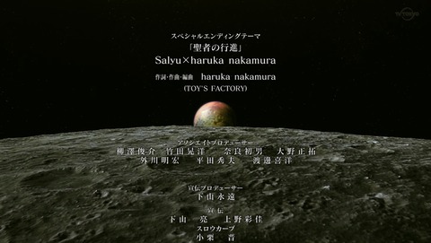 ANCB003630