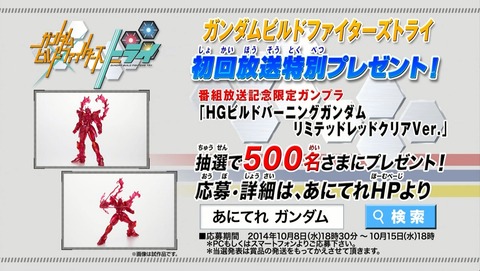 ancb03906
