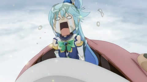 kaeru