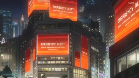 ANCB000570