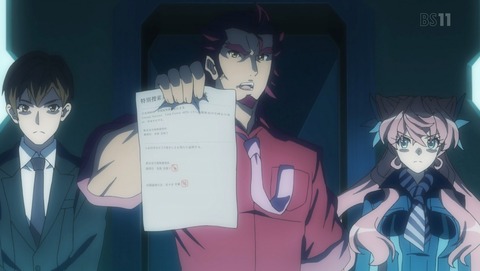 ANCB002139