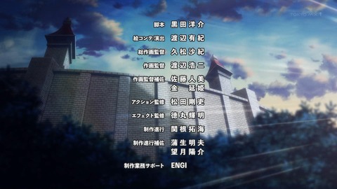 ancb04375