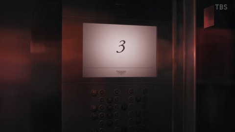 ANCB003037