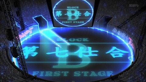 ANCB001677