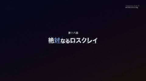 ancb00804
