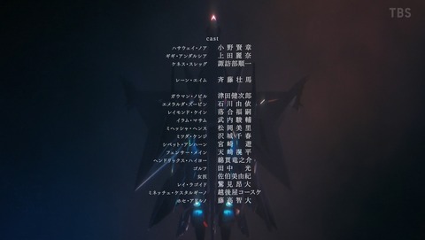 ANCB003254