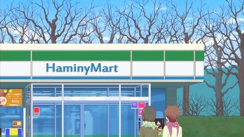 桜trick 9話 640