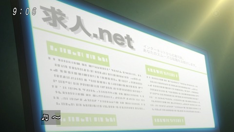 ancb00935