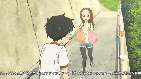 からかい上手の高木さん 2話 感想 048