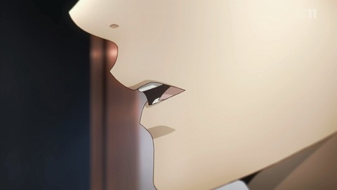 ANCB001117
