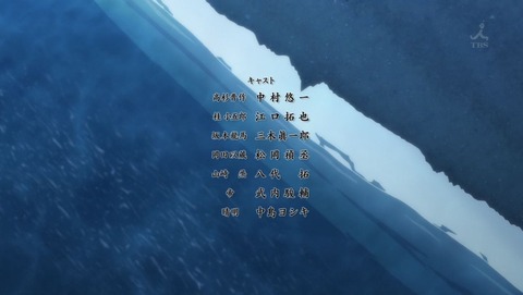 ancb002417