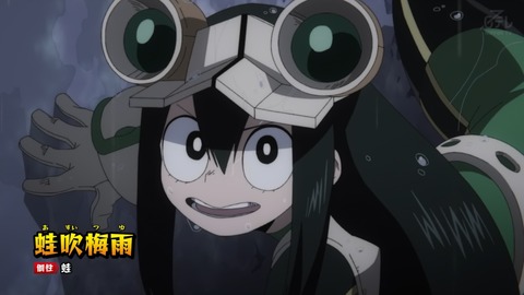 僕のヒーローアカデミア 第6期 136話 感想 024