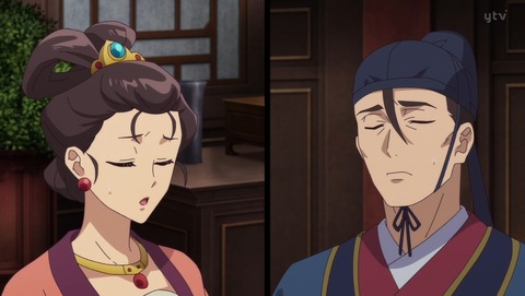 薬屋のひとりごと 2期 38話 感想 踊る幽霊 48