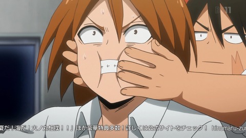 ANCB001120