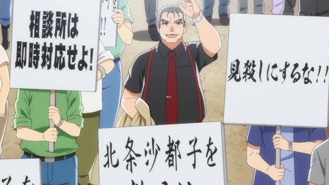 ancb000420