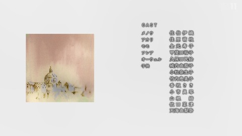 ANCB003136