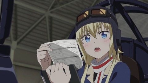 ancb001233