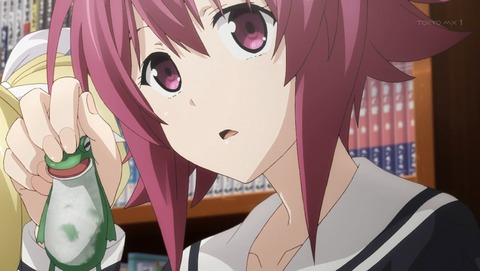 ANCB001124