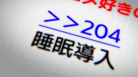 ancb00331