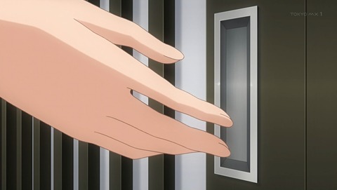 ANCB001332