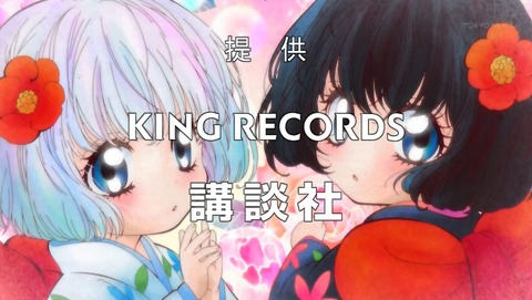 ancb00356