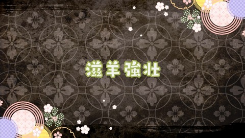 ancb03824