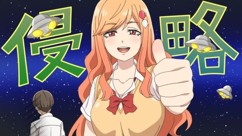 手品先輩 6話 感想 018