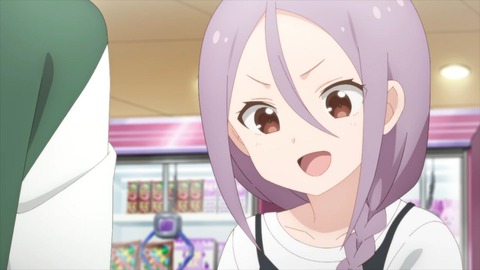 それでも歩は寄せてくる 9話 感想 263