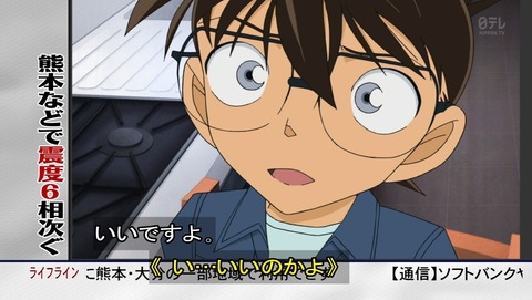 ancb03645