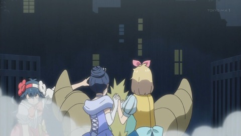 ancb001737