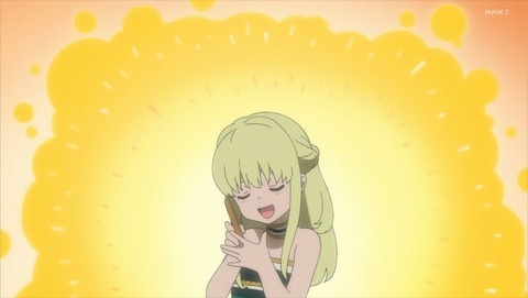 不滅のあなたへ 11話 感想 0039
