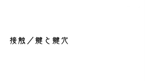 ancb05261