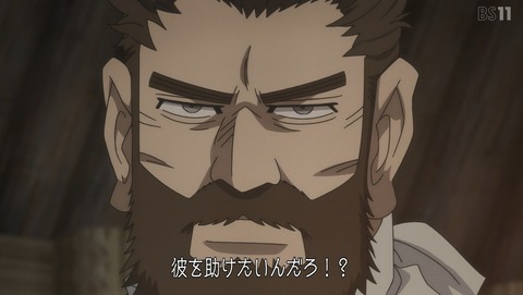 ANCB002456